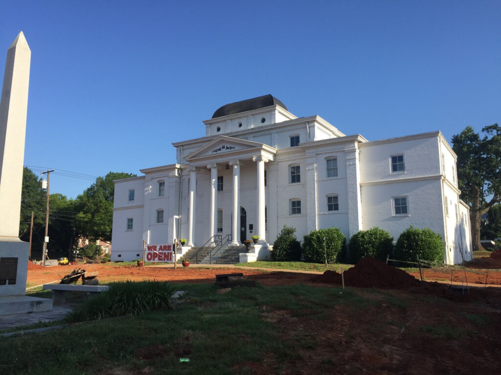 Wilkes County Courthouse Calendar Lori Dorolice